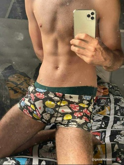 Homme recherche un maître SM