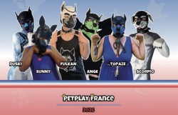 Premier concours PetPlay France 2026